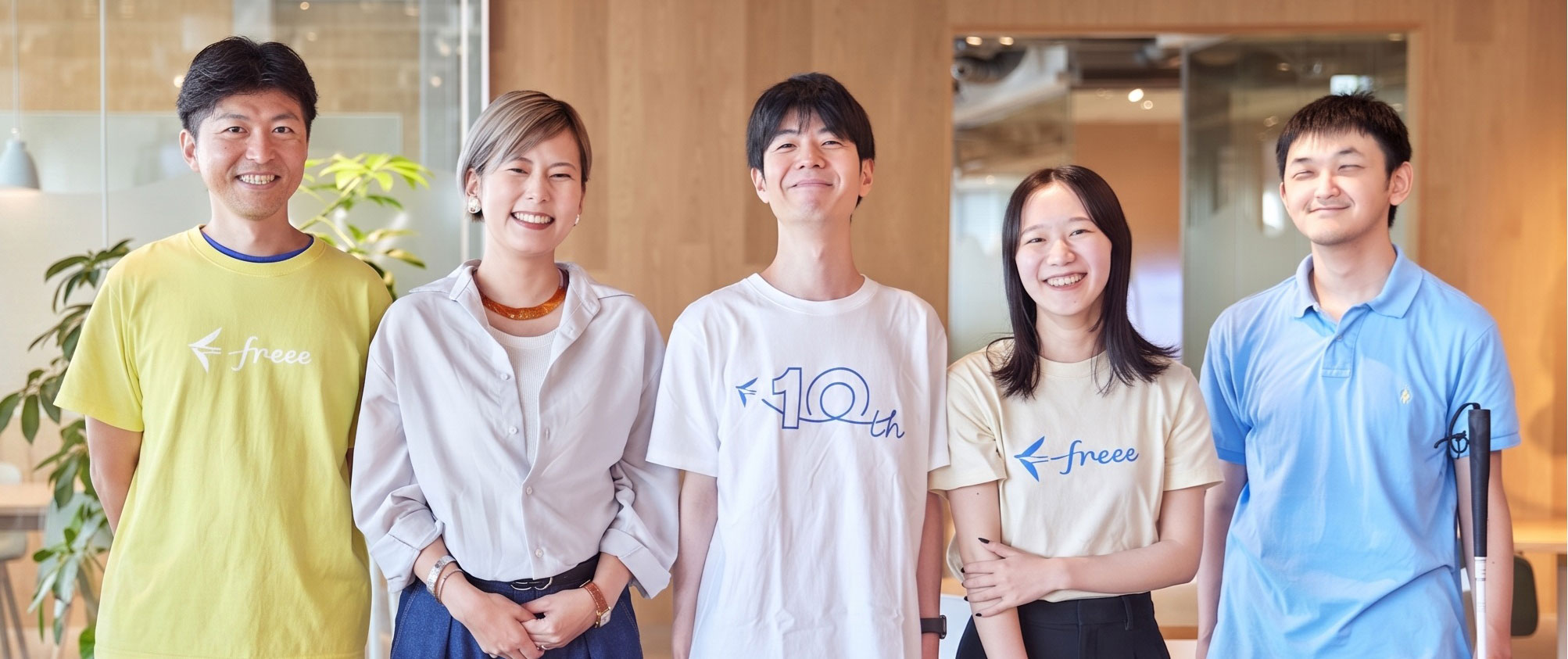 freeeで働くメンバーの写真